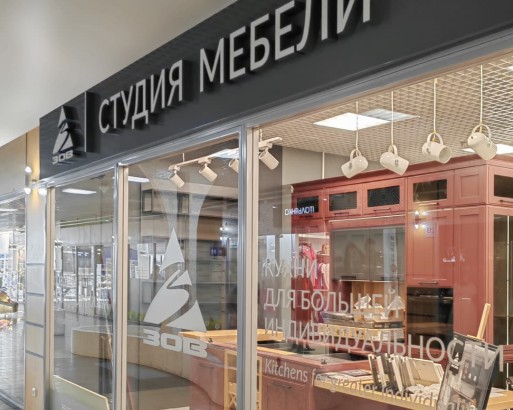 Открытие крупнейшего центра продаж «ЗОВ» в г. Санкт-Петербурге